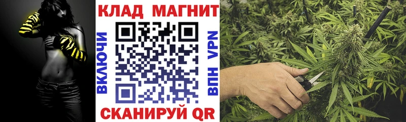 Купить закладку Гашиш  Бошки Шишки  А ПВП  МЕФ  Химки