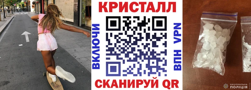 Купить  Химки  АМФ Розовый 
