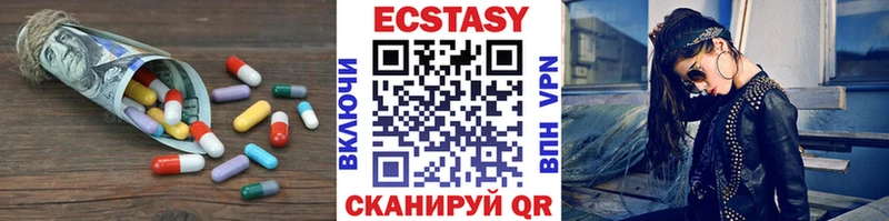 Купить закладки  Химки  Экстази бентли 