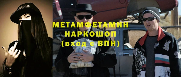 СК Богородицк
