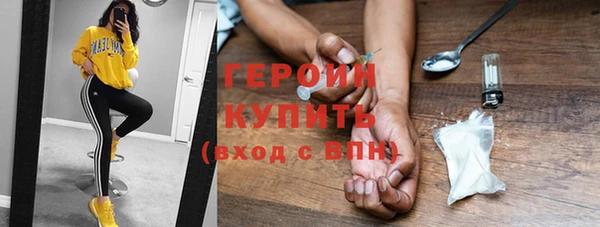 мет Богданович