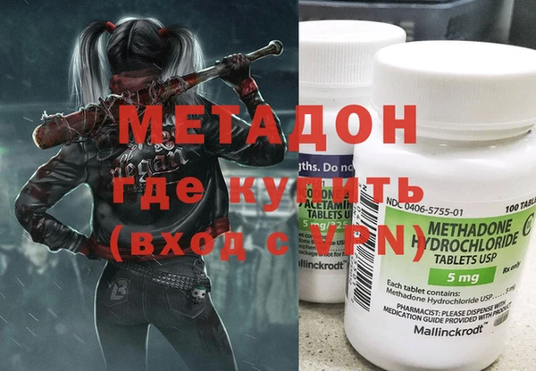 мет Богданович