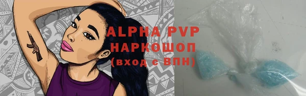 мет Богданович