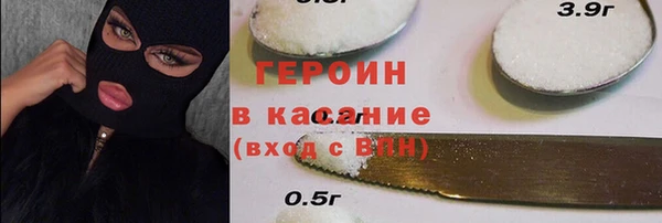 мет Богданович