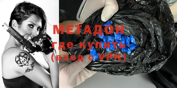 мет Богданович