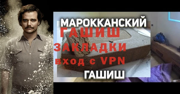 мет Богданович
