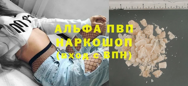 мет Богданович