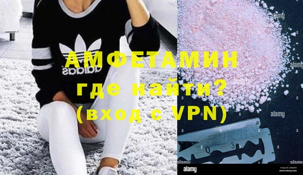 СК Богородицк