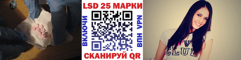 Купить где Химки ЛСД экстази кислота