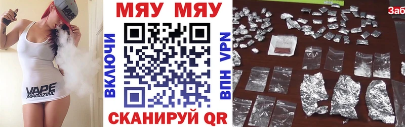 Купить закладки Химки Меф mephedrone