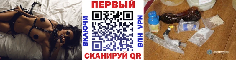 Купить где  Химки  Первитин Декстрометамфетамин 99.9% 